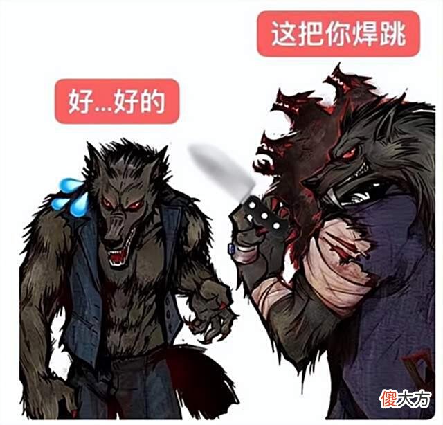 【游戏世界】狼人杀萌新光环到底多厉害！你还记得吗？
