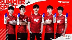 【游戏世界】WE0胜5败让人不敢相信,草莓和957忍不住发声