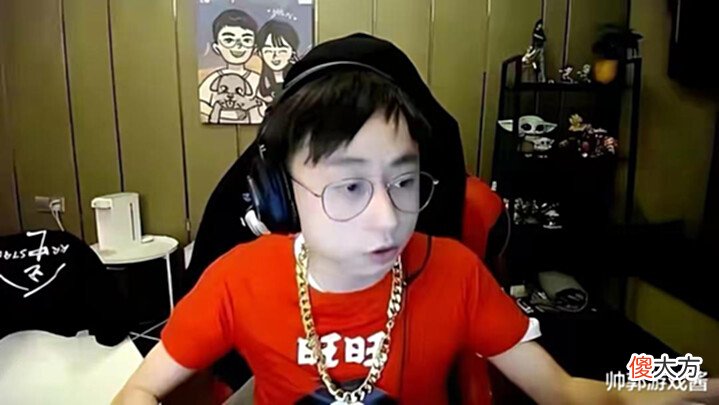 【游戏世界】水晶哥二路解说夏季赛!吐槽选手唱歌视频,直言:强的只是调音师