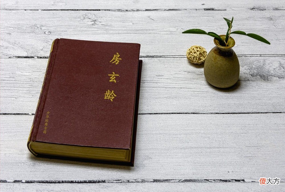 【爱历史】揭秘历史上怕老婆的大人物，戚继光也荣登排行榜，“太怂了”！