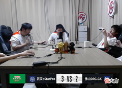 【游戏世界】estar击败GK完成复仇，清融无愧第一法王，解说公布三大版本陷阱