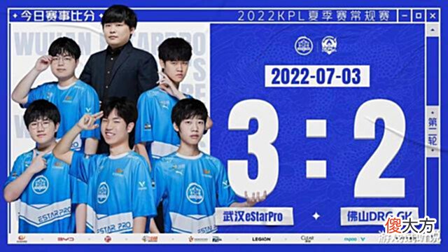 【游戏世界】eStar3-2GK:SK真的在“藏东西”,和狼队不一样,与AG、WB并列S1