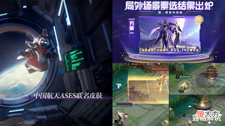 【游戏世界】弈星滕王阁特效首爆,源梦双喜临门,6元返场巨赚,大乔玩家笑了