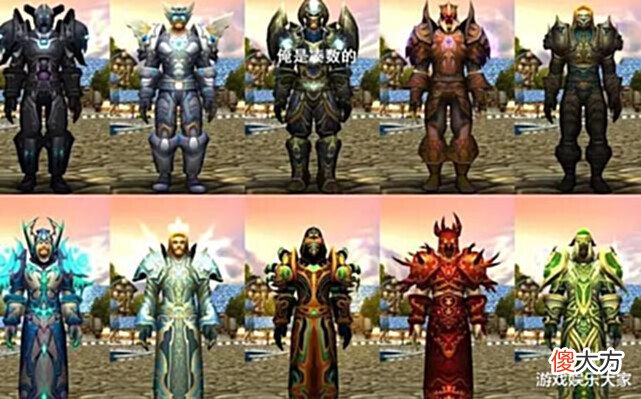 【游戏迷】魔兽怀旧服:工作室高价包装备,市价的6倍,还有人觉得便宜?