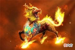 梦见麒麟_做梦梦到麒麟是什么意思