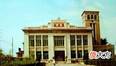 【爱历史】老照片：80年代的营口，那时候的营口还没有高楼大厦