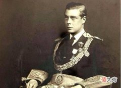 【历史故事】英女王伯父退位真相：爱得太卑微，为辛普森弃江山，却无人送终