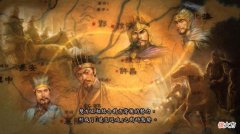 【游戏迷】三国志11破局后索然无味，甚至会弃坑！如何解决动力不足的问题？