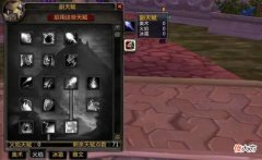 【游戏迷】魔兽怀旧服：WLK也就这两个系统比较耐玩，副本不重要，PVP更别提