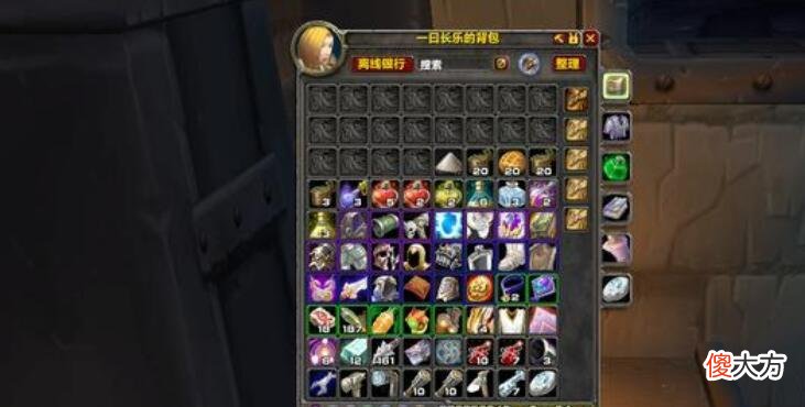 【游戏迷】魔兽怀旧服：工作室高价包装备，市价的6倍，还有人觉得便宜？