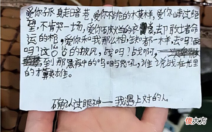 【游戏世界】孤勇者变儿歌?半兽人、逆战余音缭绕,这些年火了多少游戏主题曲
