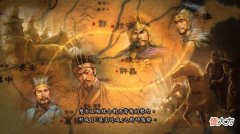 【游戏迷】三国志11破局后索然无味,甚至会弃坑!如何解决动力不足的问题?