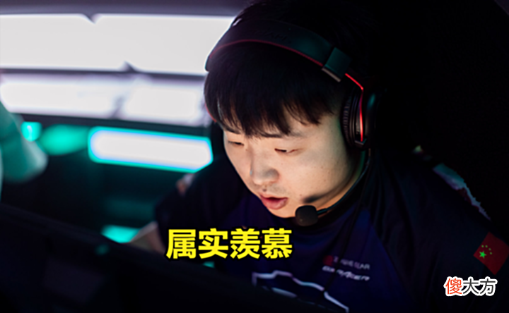 【游戏世界】夜宵杯第二周:天霸碾压性夺冠,九少找到合适东家,IFTY突然迷茫