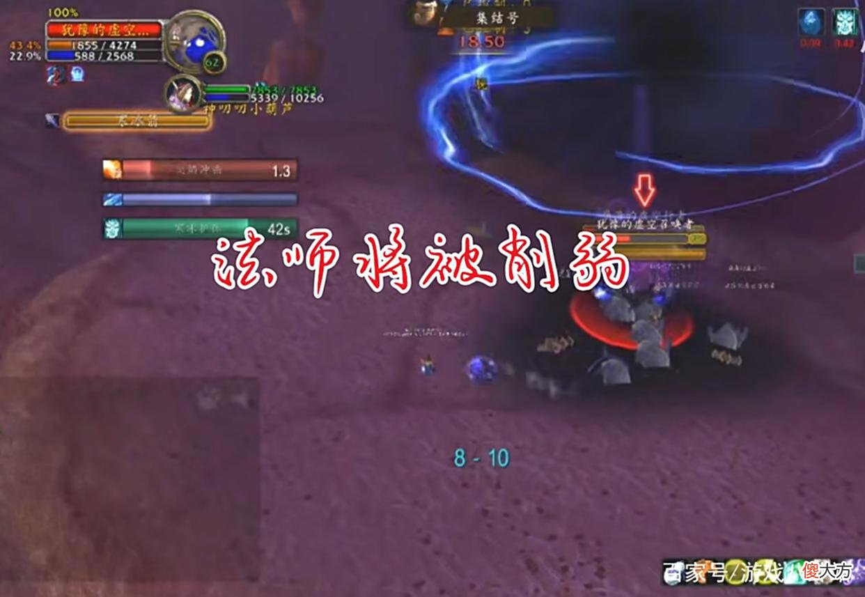 【游戏世界】魔兽TBC:金农法师遭削弱,放风筝打法成过去式,车头将换人?