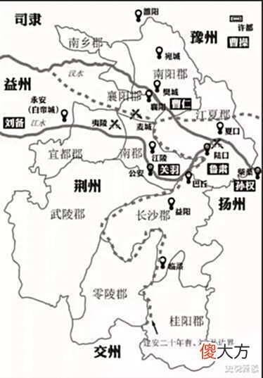 【爱历史】江夏是刘琦的,怎么就变成孙权的了?