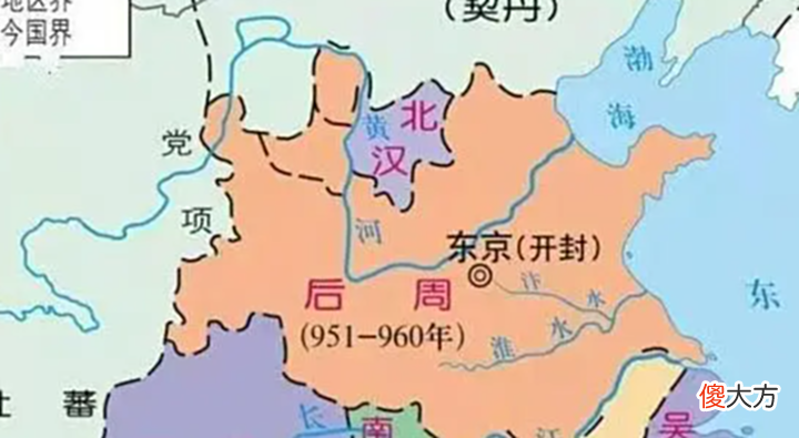 【爱历史】再次出征,宋朝的统一大业,北汉政权为什么会败?