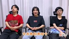 【游戏迷】XYG迎A组首胜，张大仙难掩激动：暂居A组第4，换首发尝到了甜头！