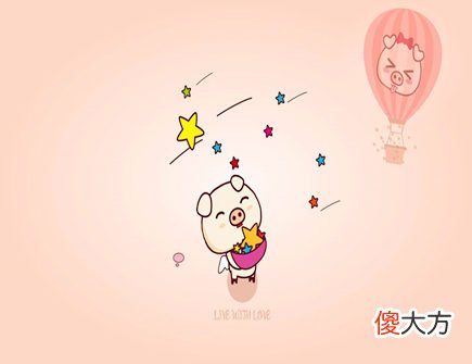 属猪人家里摆放什么好
