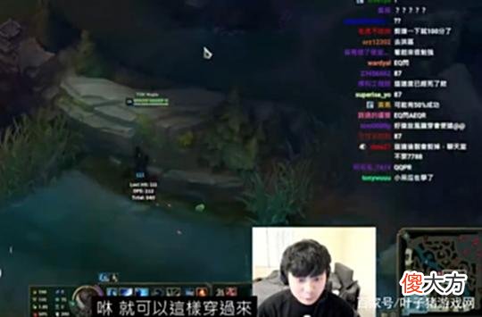 【游戏世界】Maple亚索打出4819伤害；中单雷达图，Chovy是Faker的Plus版本？