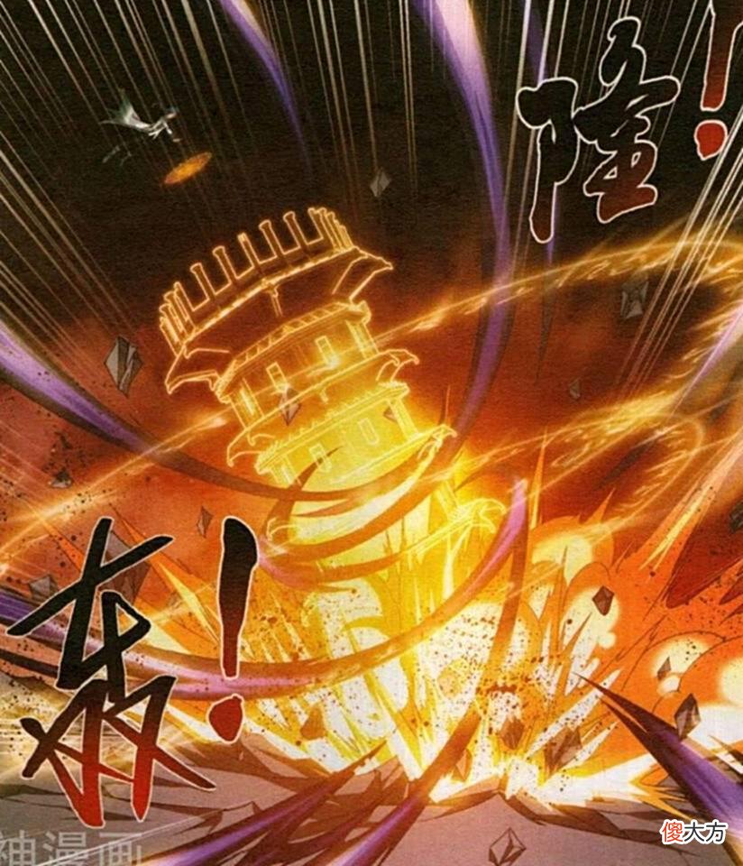 【游戏迷】大主宰 牧尘受曼茶罗的帮助成为战阵师，与血鹰殿全面开战