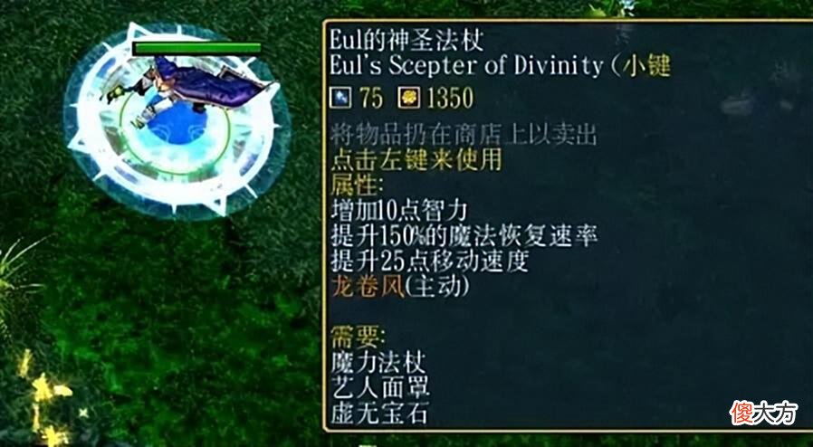【游戏迷】时至今日，为何依旧有那么多人坚守dota？因为它既是游戏又是生活