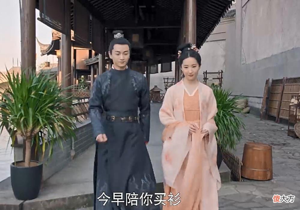 【历史故事】《梦华录》顾盼已低调成婚，池衙内说出证据，千帆称呼盼儿臣妻！