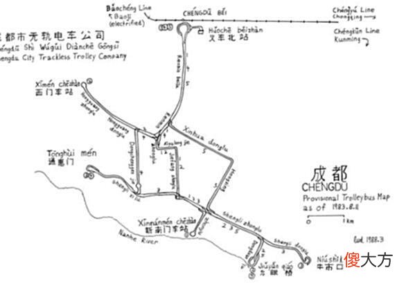 【历史故事】80年代老照片:公交记忆,寻迹成都