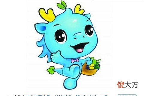 属龙的男人命运好不好