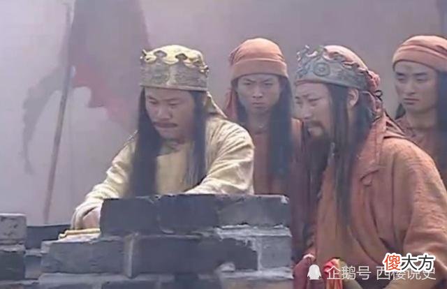 【爱历史】洪秀全封了2700多个王，最后关头为何只有李秀成一人来救他