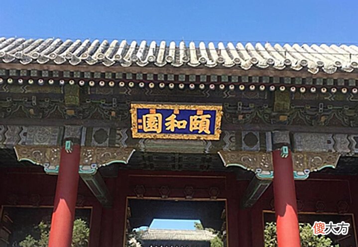 【爱历史】陈丽华是慈禧的什么人,跟溥仪有什么关系?为什么出生在颐和园