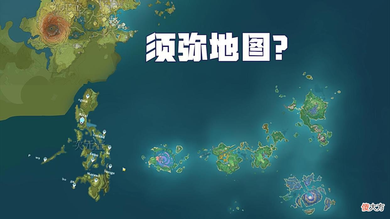 【游戏世界】原神：须弥也有海岛，位于东侧还是岛群？“剧透”还能再离谱些吗
