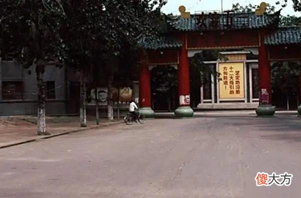 【爱历史】老照片：80年代的郑州，真实记录中原古城的生活场面