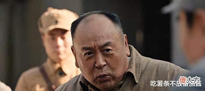 【爱历史】华野王牌第一纵队,三位军事主官,在1955年是授予了什么军衔