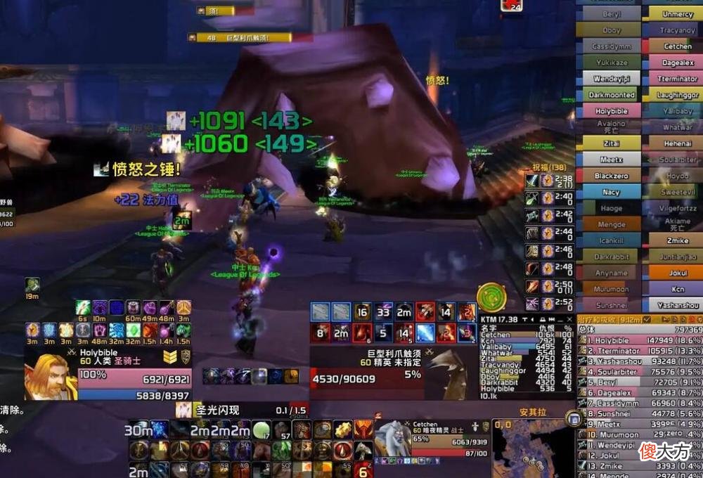 【游戏迷】《魔兽世界》删除任务助手是怎样的体验？你试过吗？