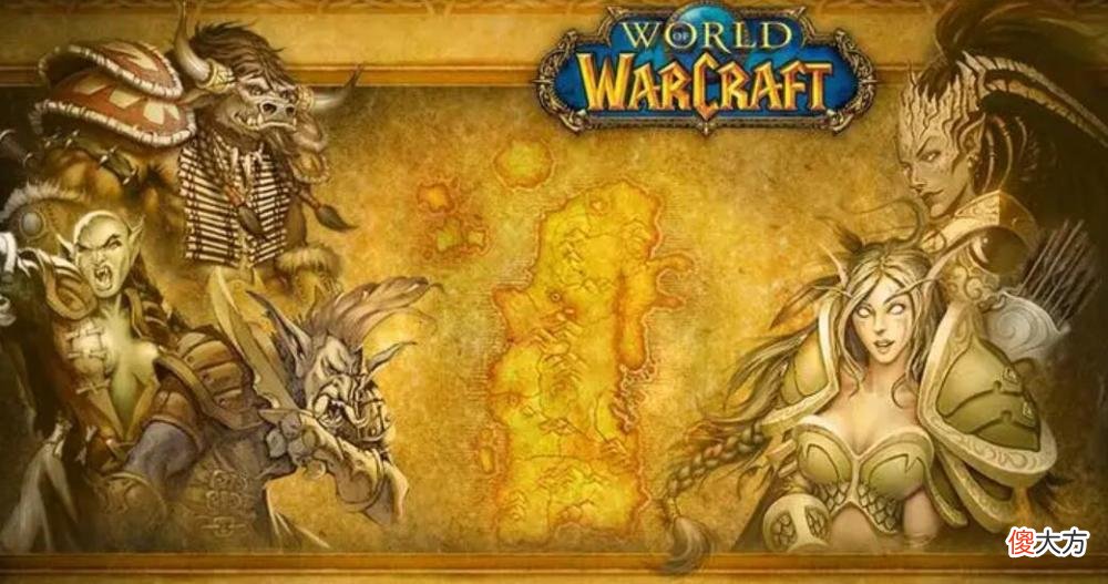 【游戏迷】《魔兽世界》删除任务助手是怎样的体验？你试过吗？