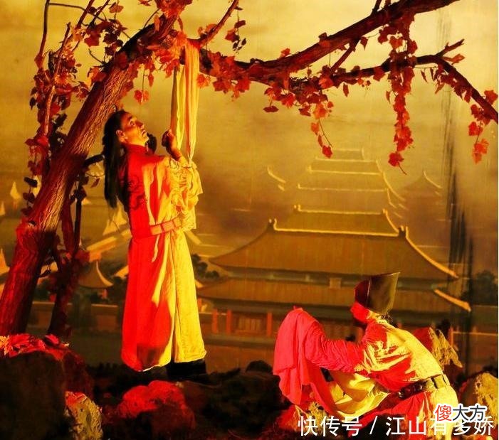 【爱历史】明朝末年既不缺兵，也不缺将，为何崇祯皇帝却被逼吊死煤山！