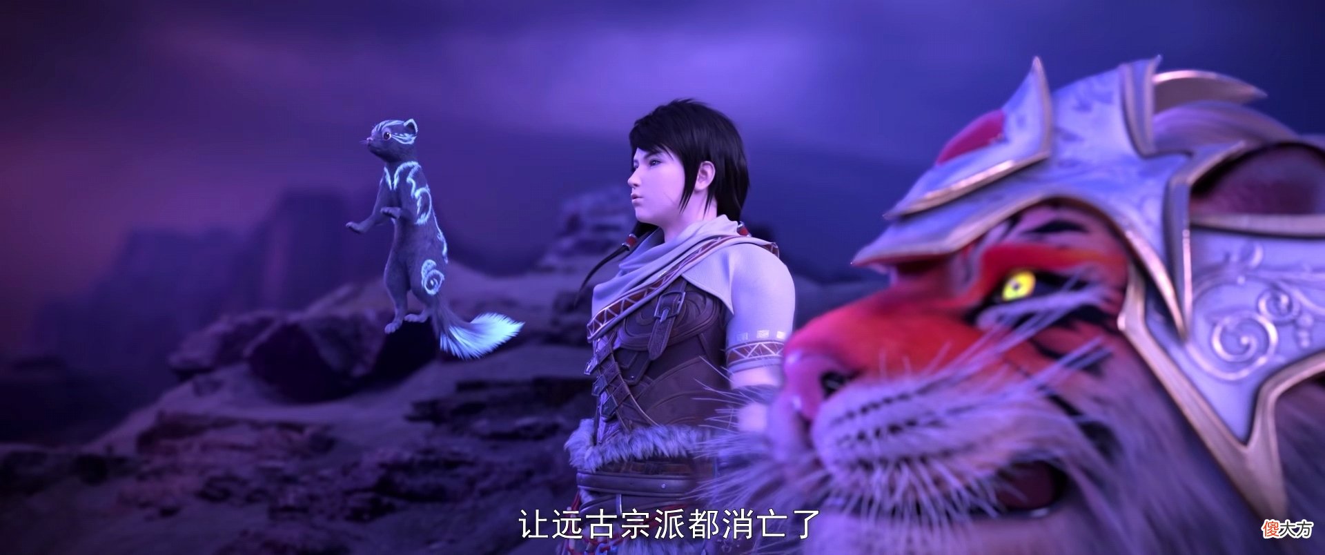 【游戏世界】武动乾坤：林动利用生死转轮丹复活小貂，追查当年肉身被毁一事