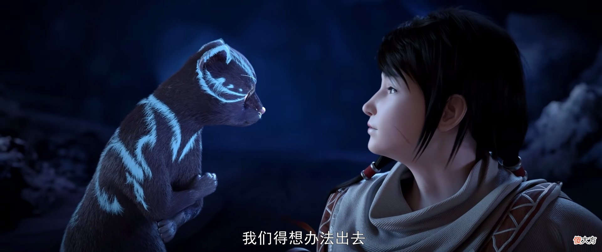 【游戏世界】武动乾坤：林动利用生死转轮丹复活小貂，追查当年肉身被毁一事
