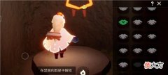 【游戏迷】光遇：二级斗篷结束后，升级面具和发型也要来？老玩家爱心太多