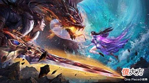 【历史故事】万古神帝:张若尘大杀四方,慕容泰来再次归来,阿芙雅惨了!