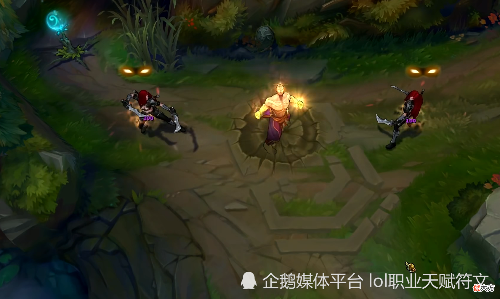 【游戏迷】LOL真正优质的6款T2皮肤 第一个不输终极皮肤 特效炸裂