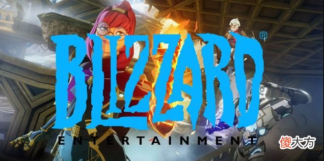 【游戏迷】《魔兽世界》加入新成员，总经理发出祝贺