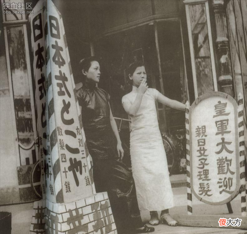 【爱历史】抗日时期，日本鬼子入侵广州后军纪有多差？对待妇女平民行径残暴