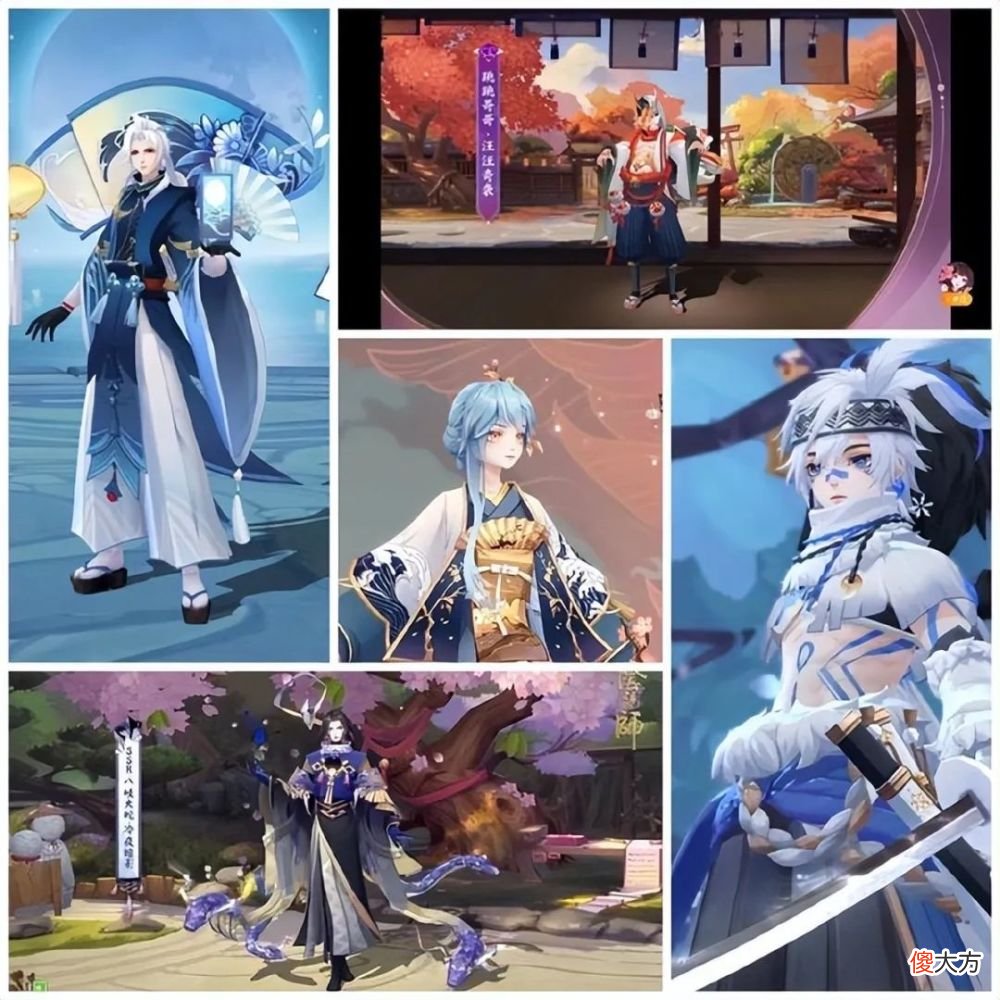 【游戏世界】阴阳师：孟婆新皮肤“樱上幕”曝光，玩家戏称换头的铃彦姬