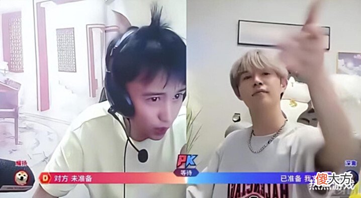 【游戏世界】功夫嘉年华第6季来袭,耀扬跟童锦程刚上了,双胞胎之战更看好谁