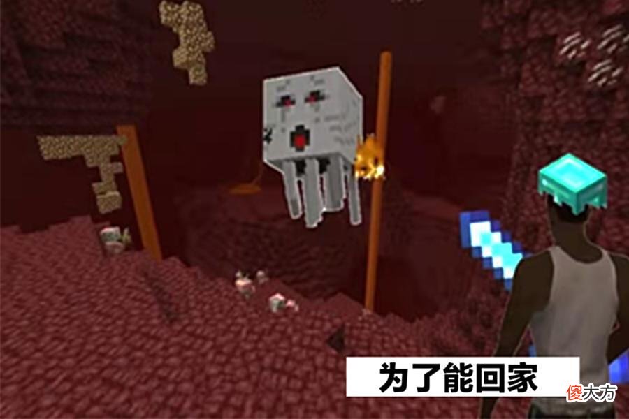 【游戏世界】我的世界：经常迷路找不到家？只要学会这三招，走遍天下都不怕