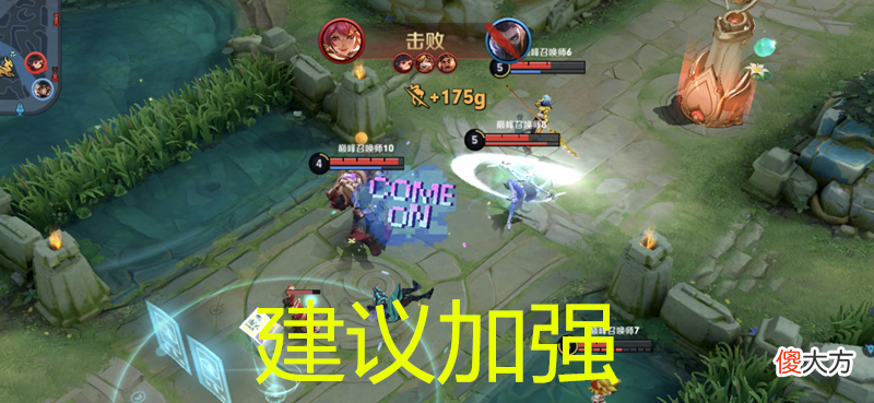 【游戏迷】王者荣耀：后期强度越来越低的几位刺客，兰陵王上榜，榜首是他