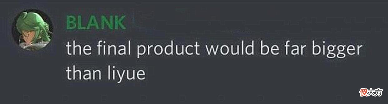 【游戏迷】原神：说好璃月面积最大，却连须弥都不如，尴尬不尴尬？