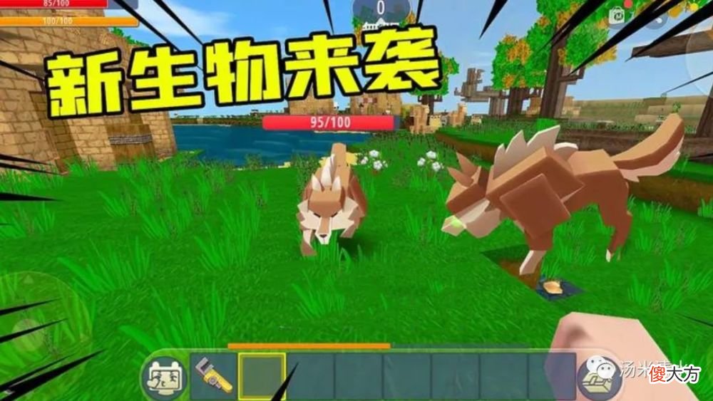 【游戏世界】《迷你世界》国际服沙漠版本更新后，有这些新物品出现