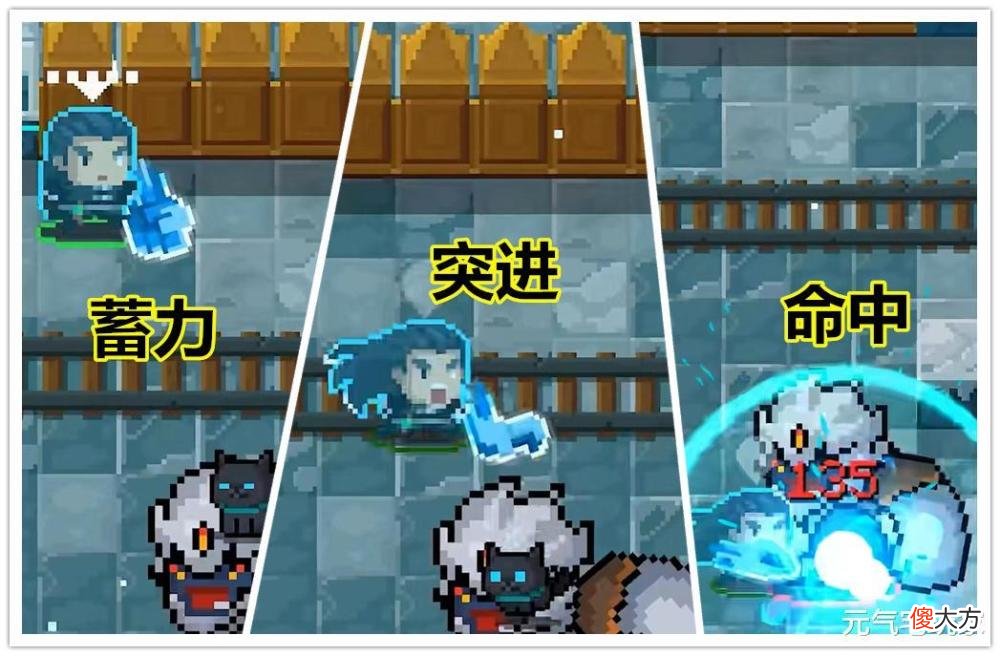 【游戏世界】元气骑士：免费新英雄上线，“佛山气宗”来袭，这次我要打十个！